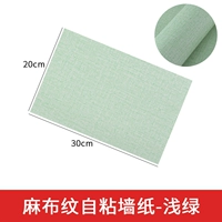 Моральский самостоятельный намыкающий обои с светом зеленой (5 фотографий)