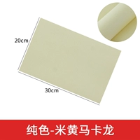 Чистого цвета самостоятельно насыщенные обои-михун Малонг (5 фотографий)