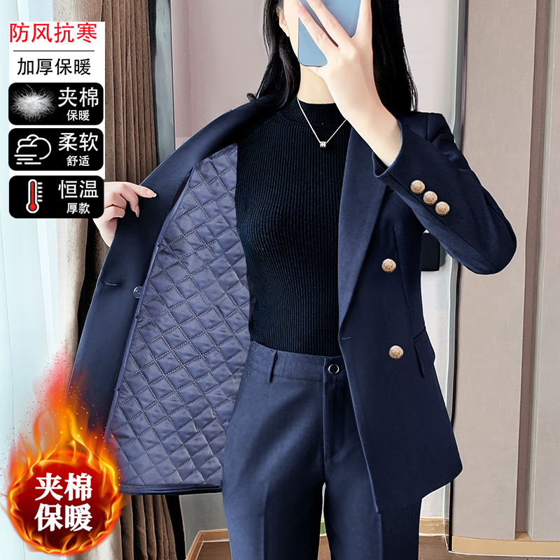 Quilted Blazer for Women, Spring and Autumn, Thickened Formal Wear, Hotel Manager Professional Attire, Suit Set, Front Desk Work Uniform Quilted Blazer for Women, Spring and Autumn, Thickened Formal Wear, Hotel Manager Professional Attire, Suit Set, Front Desk Work Uniform