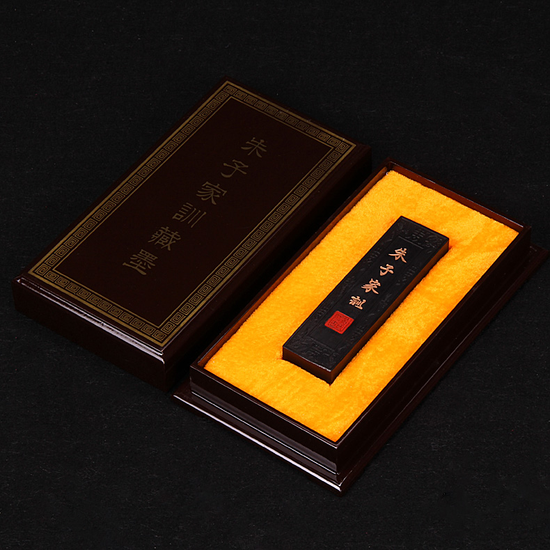 Emblem Ink Hu Kaiwen 42 Ink Bar Juko Family Training Paint Smoke Emblem Ink Set Ink Block Ink Ingots Brush Calligraphy