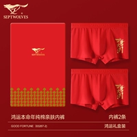 Платформа 83267-2 (Cotton Big Red, 2 наряда)