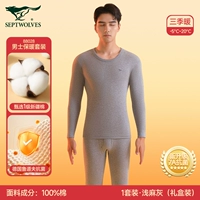 [Круглая шея хлопковая антибактериальная модель] (светло -серый)