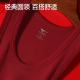 Septwolves, красный хлопковый летний спортивный базовый жилет для спортзала без рукавов