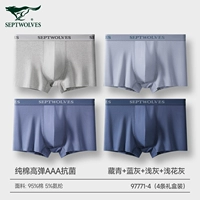 【Мягкая эластичная коробка】 Pure Cotton Hetchables 7a Antibacterial 771-4