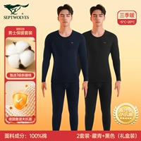 С круглым воротником, хлопковый, антибактериальный, черный