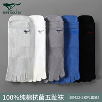 (Чистый хлопковый антибактериальный дышащий твердый цвет модель, короткая трубка) 80422