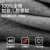 Septwolves, термобелье, мужские штаны, хлопковый комплект, базовый зимний свитер, подходит для подростков, мужской стиль