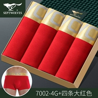 7002-4G (красное нижнее белье*4)