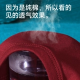 Septwolves, красный хлопковый летний спортивный базовый жилет для спортзала без рукавов