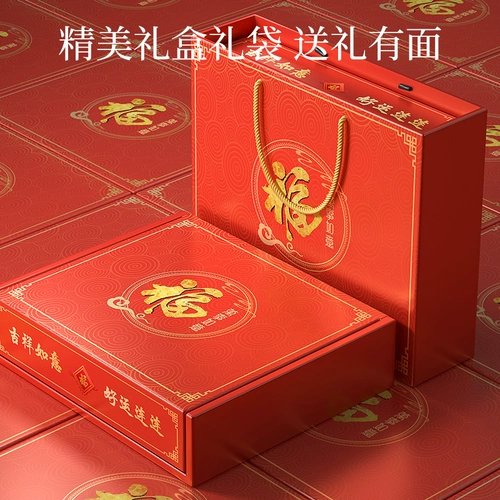 Septwolves, оберег на день рождения, мужской хлопковый комбинезон, красное термобелье, штаны