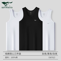 Белый, черный, хлопковый, 100% хлопок