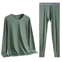 Septwolves Thermal Underwear Mens Modal Cotton Youth Autumn and Winter Basement Thin Autumn Clothes and Autumn Pants Mens Suit