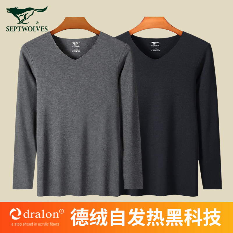 Seven wolves men's autumn clothes men's duvet self-heating underwear single-piece autumn-winter thin-style warm blouse without marks