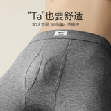 Septwolves, хлопковое термобелье, хлопковые леггинсы, зимние удерживающие тепло штаны