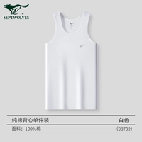 Белый, хлопковый, комфортный, дышащий, 100% хлопок