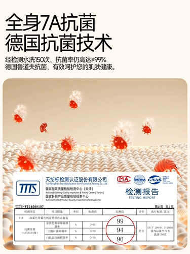 Septwolves, штаны, мужской хлопковый комплект, удерживающее тепло зимнее нижнее белье, рубашка, свитер, осенние, стиль