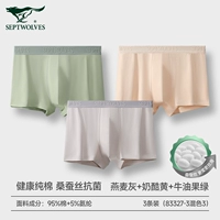 [Модернизированная высокая эластичность] Чистая хлопковая мультишечная шелк C-стиль (подарочная коробка)