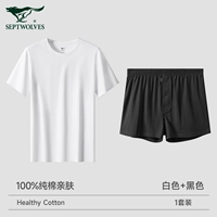 Белые черные летние тонкие хлопковые шорты, комплект