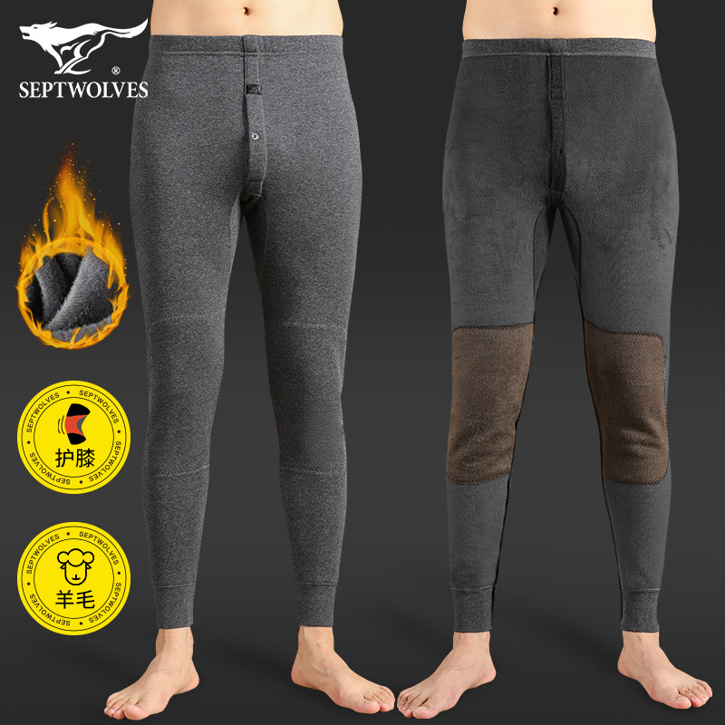 Septwolves men's warm pants plus velvet thick cotton pants middle-aged and elderly loose wool fleece pants underwear sanitary pants winter