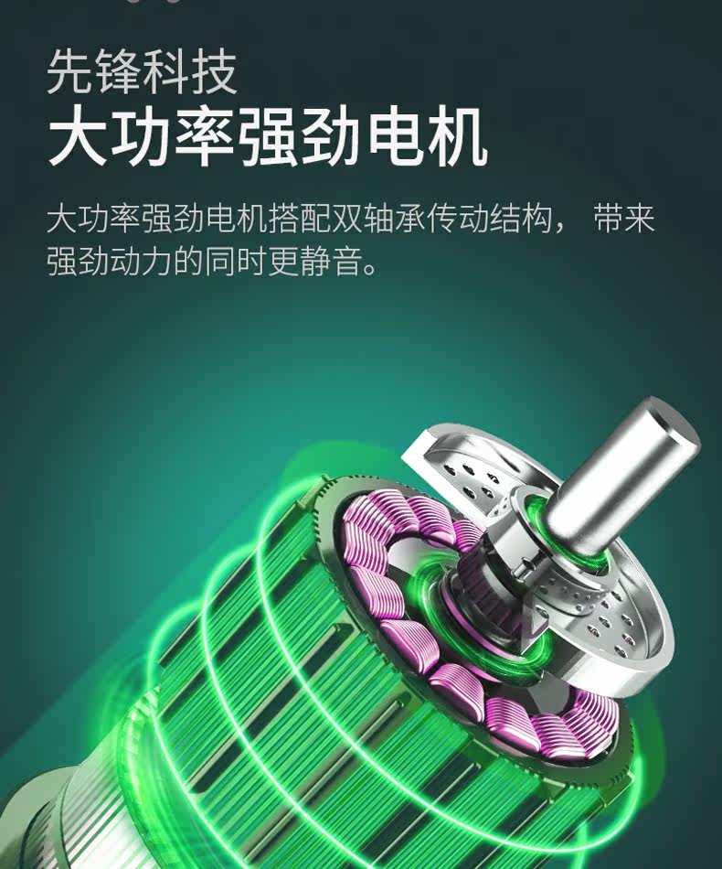 Fascia Gun_18.jpg