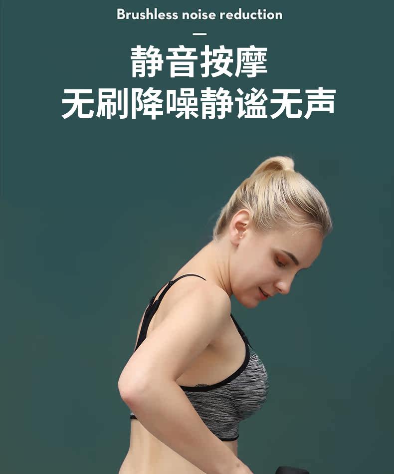 Фасциальный пистолет_15.jpg