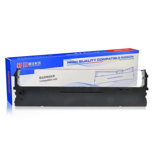 Применимый Zhonging nx1870 Принтер лента ленточная лента Цветная лента содержит ядро