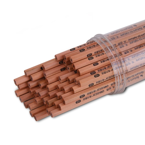 Гили офисные канцелярские канцелярские товары карандаш HB/2B Студенческий офис карандаш Треугольный стержень шесть ходов 30 баррелей 50 ведра