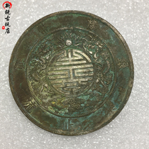 Pure silver imitation ancient Chuanshi silver Yuan Guangxu Yuanbao Guangdong Shuanglong sushi forbidden to flow-through-like coin raw pit green rust silver dollar