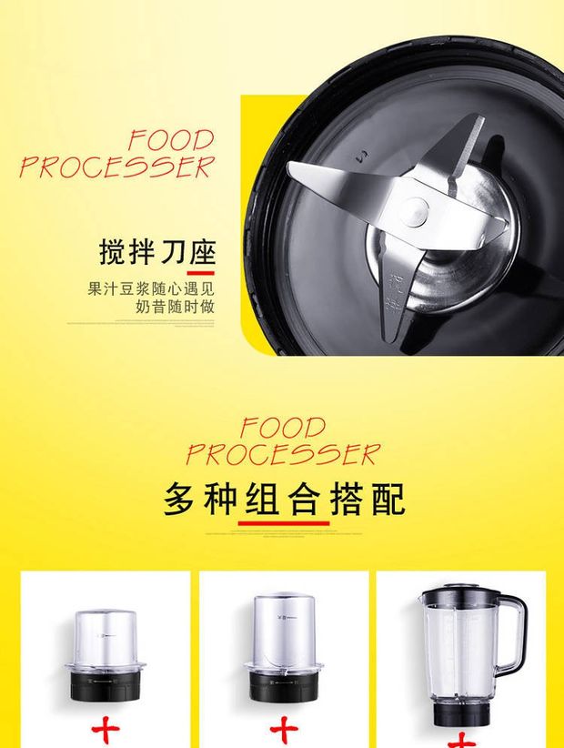 máy xay đa năng mini Máy ép trái cây gia dụng đa chức năng Nước ép trái cây sữa đậu nành sữa lắc sữa thịt xay rau ngô tự động công suất lớn - Máy ép trái cây máy xay sinh tố công nghiệp