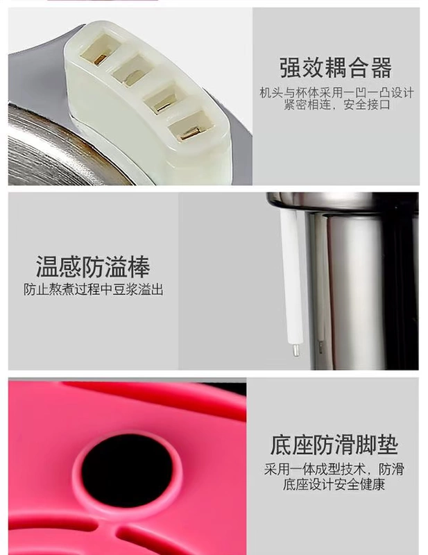 Máy sữa đậu nành công suất nhỏ tự động nấu miễn phí Quạt nhỏ đơn 1-2 người bị hỏng tường lọc miễn phí hẹn sinh viên - Sữa đậu nành Maker
