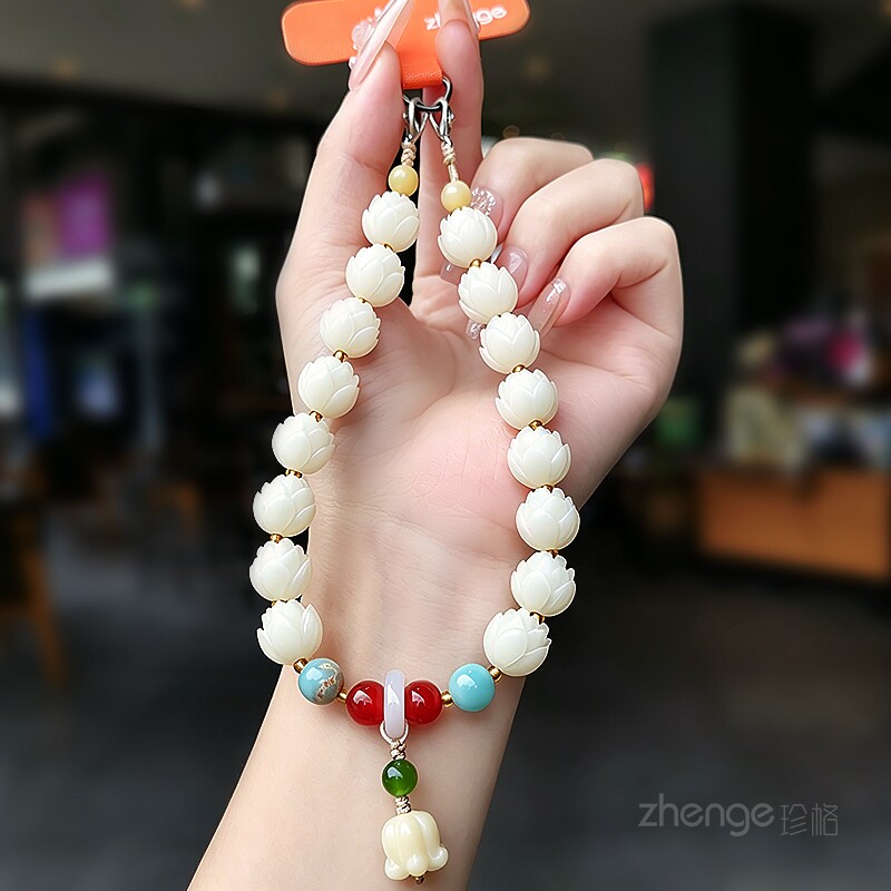 This high-end Chinese-style lotus beaded pendant/keychain charm features a durable case and a stylish design.