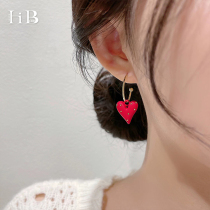 South Korea Dongdaemun niche design sense Red Love earrings female autumn and winter 2021 New Tide fashion Wild