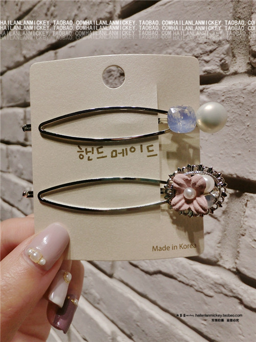 Accessoire cheveux - Ref 1197394 Image 33