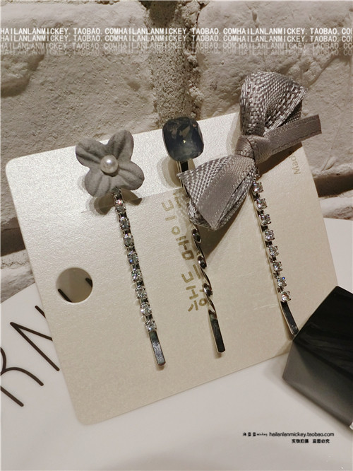 Accessoire cheveux - Ref 1197394 Image 16