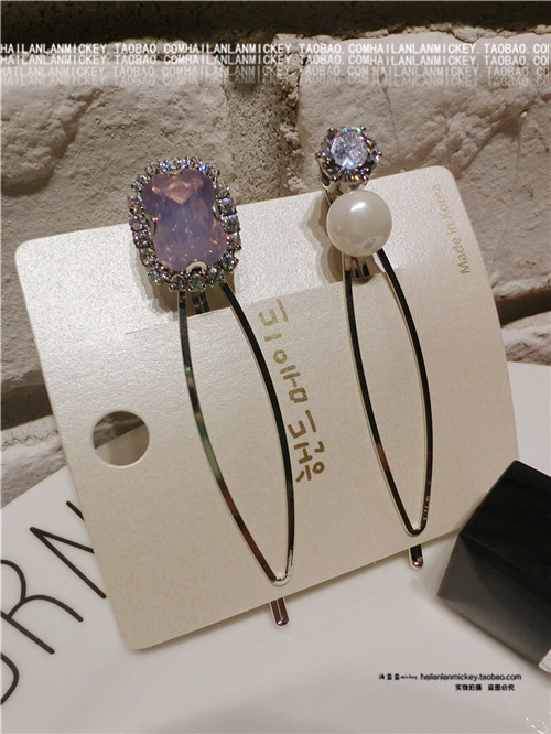 Accessoire cheveux - Ref 1197394 Image 29