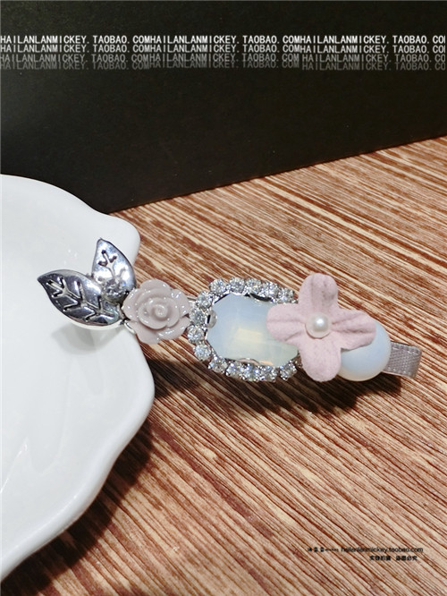 Accessoire cheveux - Ref 1197394 Image 49