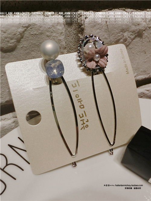 Accessoire cheveux - Ref 1197394 Image 34