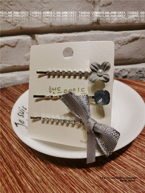 Accessoire cheveux - Ref 1197394 Image 17