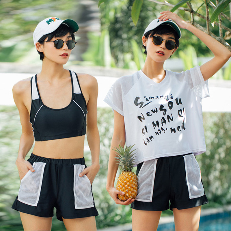 Maillot de bain pour femme - Ref 3027734 Image 1