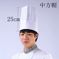 Китайская шляпа (25 см)