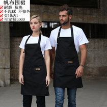 Canvas apron with custom logo printing hot pot shop coffee shop catering manicure milk tea flower shop baking womens work skirt
