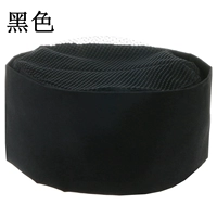 Черные суши