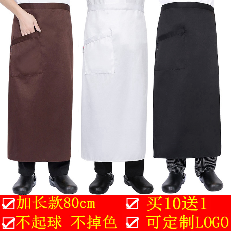 Chef Apron Male Half Body Custom Logo Printed Word Restaurant Hotel Rear Kitchen Woman Black Canvas Waterproof Workwear-Taobao