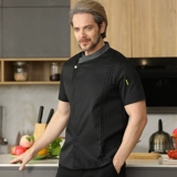 Белый шеф-повар Работа для мужчин с коротки