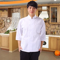 Белый средний рукав с семи -точечный рукав