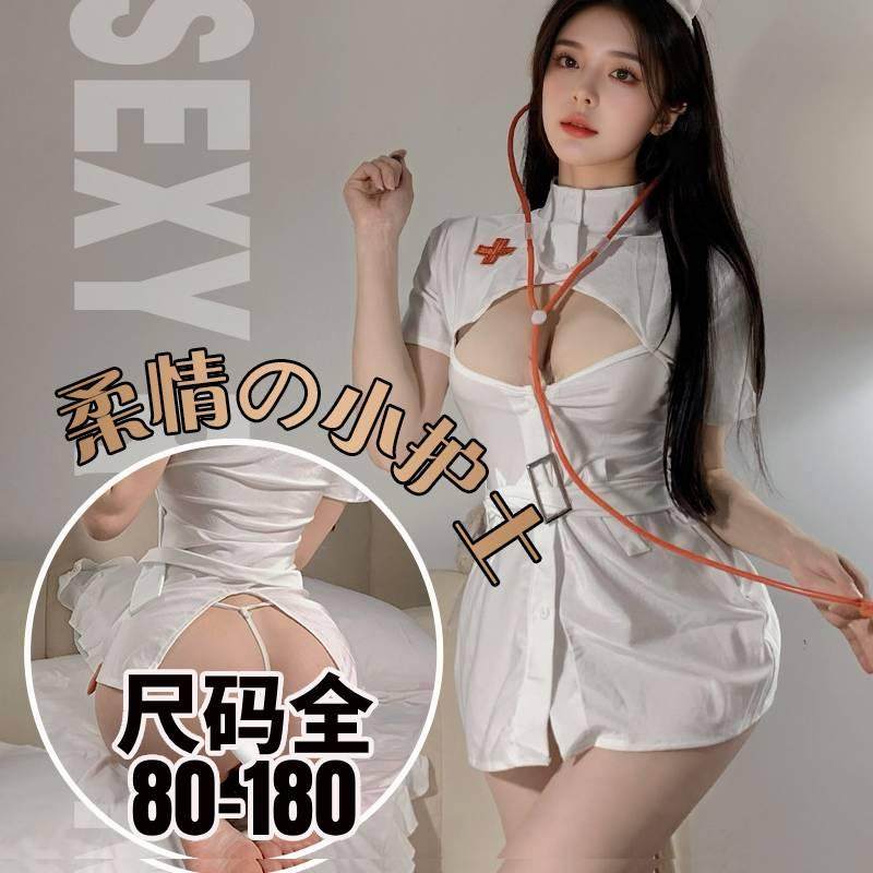 Plus size sexy nurse costume