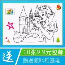 10 sheets of six conjoined watercolor painting children fill color painted painted and painted diy kindergarten introductory enlightenment graffiti painting