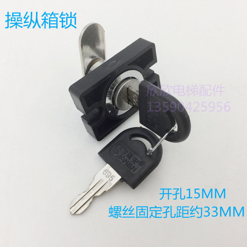 LIFT MANIPULATION CASE PANEL HOOK LOCK FURLING HOOK LOCK INSTEAD OF 618 SMALL DOOR LOCK CAR PANEL LOCK 15MM