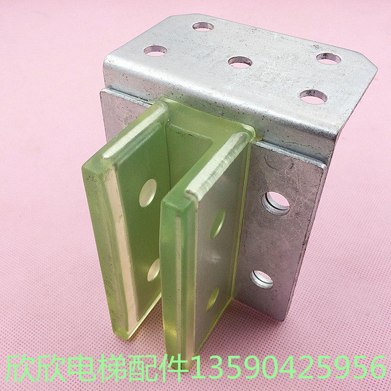 Broad Day Guide Boots HEAVY GUIDE BOOTS Terra Polyester 5K hollow trackboot Boots Head Lift Accessories