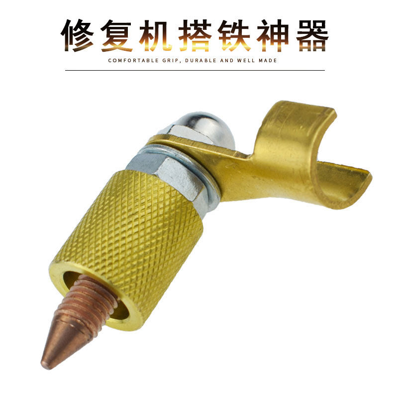 A new sheet metal repair machine with iron head plastic tool for sheet metal repair machine mechanical submachine and iron accessories